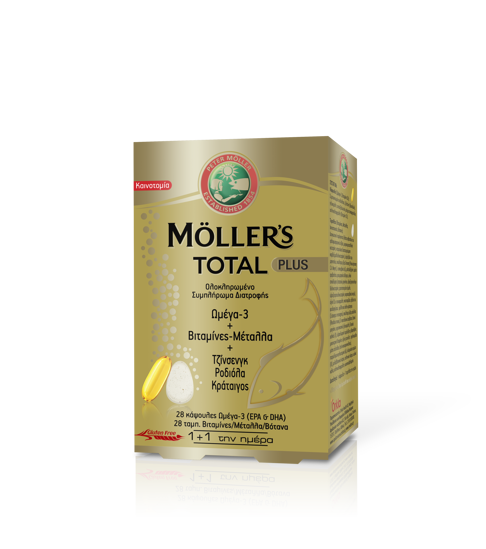 Picture of Moller's Total Plus